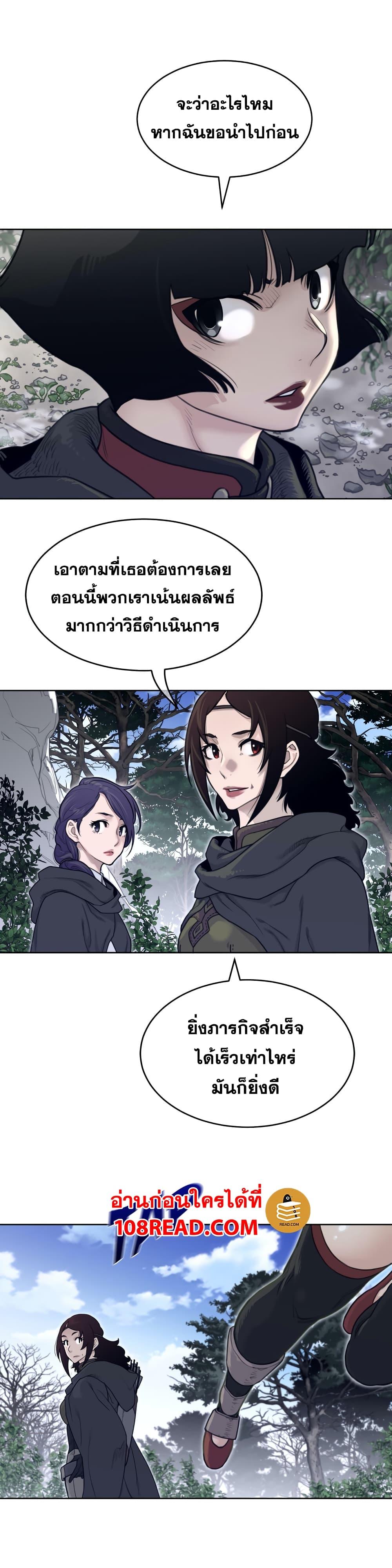 Doujin-Lc- อ่าน โดจิน มังฮวา เกาหลี ญี่ปุ่น จีน แปลไทย หนุ่มหมาป่าหรรมใหญ่กับจิ้งจอกสาวใสสุดแข็งแกร่ง ตอนที่ 1 2 3 4 5 6 7 8 9 10 11 12 13 14 ฟรี ไม่มีโฆษณา อ่าน โดจิน Manhwa เกาหลี ญี่ปุ่น จีน เรามีครบ คัดมาให้เน้นๆ โดจิน 18+ รับประกันความฟินโดย  Doujin Lc