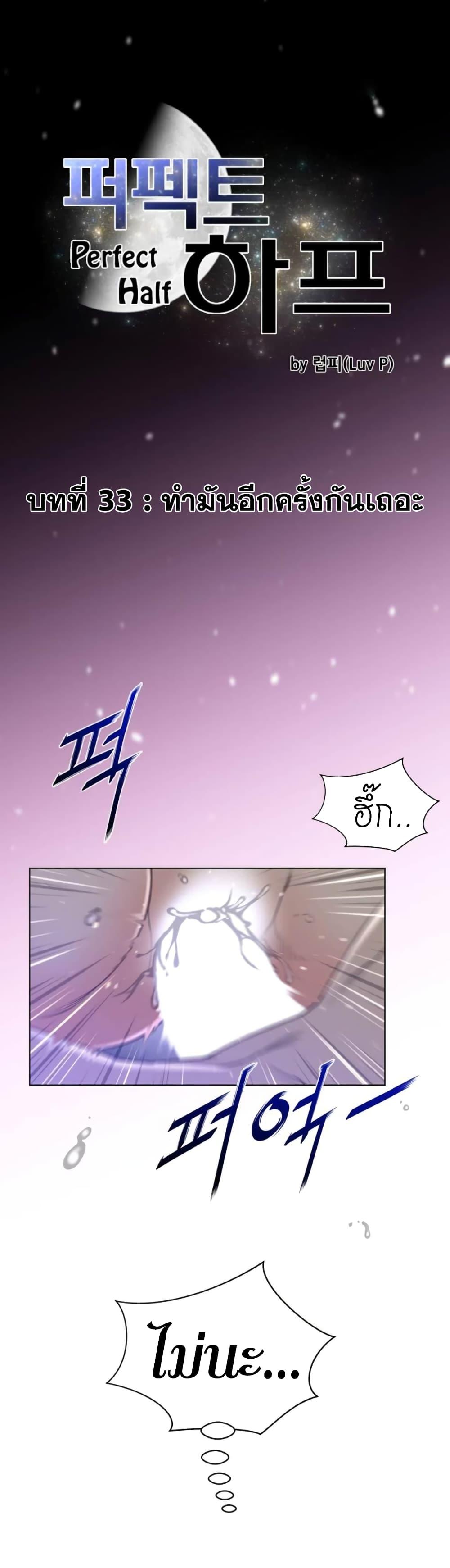 Doujin-Lc- อ่าน โดจิน มังฮวา เกาหลี ญี่ปุ่น จีน แปลไทย หนุ่มหมาป่าหรรมใหญ่กับจิ้งจอกสาวใสสุดแข็งแกร่ง ตอนที่ 1 2 3 4 5 6 7 8 9 10 11 12 13 14 ฟรี ไม่มีโฆษณา อ่าน โดจิน Manhwa เกาหลี ญี่ปุ่น จีน เรามีครบ คัดมาให้เน้นๆ โดจิน 18+ รับประกันความฟินโดย  Doujin Lc