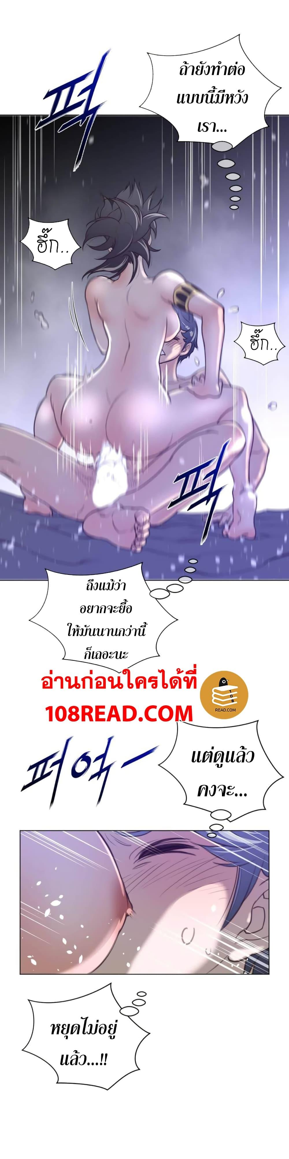 Doujin-Lc- อ่าน โดจิน มังฮวา เกาหลี ญี่ปุ่น จีน แปลไทย หนุ่มหมาป่าหรรมใหญ่กับจิ้งจอกสาวใสสุดแข็งแกร่ง ตอนที่ 1 2 3 4 5 6 7 8 9 10 11 12 13 14 ฟรี ไม่มีโฆษณา อ่าน โดจิน Manhwa เกาหลี ญี่ปุ่น จีน เรามีครบ คัดมาให้เน้นๆ โดจิน 18+ รับประกันความฟินโดย  Doujin Lc