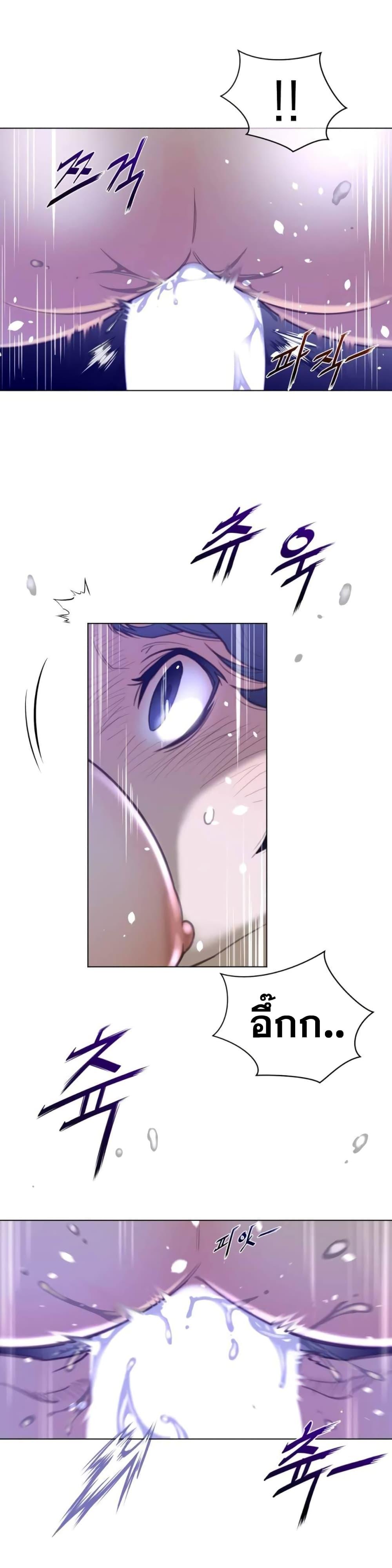 Doujin-Lc- อ่าน โดจิน มังฮวา เกาหลี ญี่ปุ่น จีน แปลไทย หนุ่มหมาป่าหรรมใหญ่กับจิ้งจอกสาวใสสุดแข็งแกร่ง ตอนที่ 1 2 3 4 5 6 7 8 9 10 11 12 13 14 ฟรี ไม่มีโฆษณา อ่าน โดจิน Manhwa เกาหลี ญี่ปุ่น จีน เรามีครบ คัดมาให้เน้นๆ โดจิน 18+ รับประกันความฟินโดย  Doujin Lc