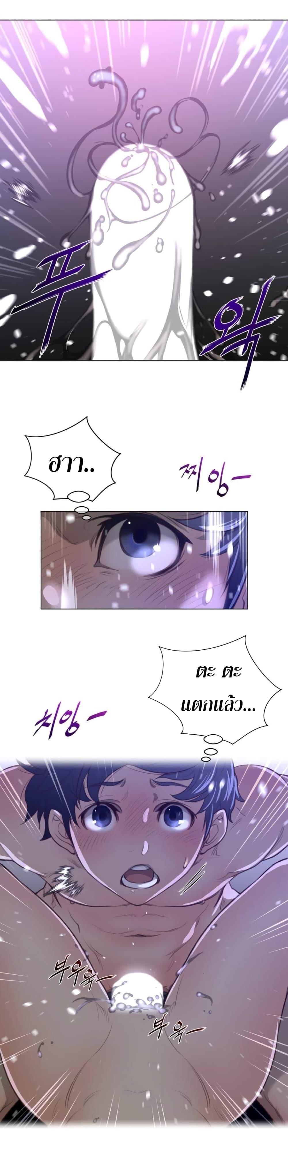 Doujin-Lc- อ่าน โดจิน มังฮวา เกาหลี ญี่ปุ่น จีน แปลไทย หนุ่มหมาป่าหรรมใหญ่กับจิ้งจอกสาวใสสุดแข็งแกร่ง ตอนที่ 1 2 3 4 5 6 7 8 9 10 11 12 13 14 ฟรี ไม่มีโฆษณา อ่าน โดจิน Manhwa เกาหลี ญี่ปุ่น จีน เรามีครบ คัดมาให้เน้นๆ โดจิน 18+ รับประกันความฟินโดย  Doujin Lc