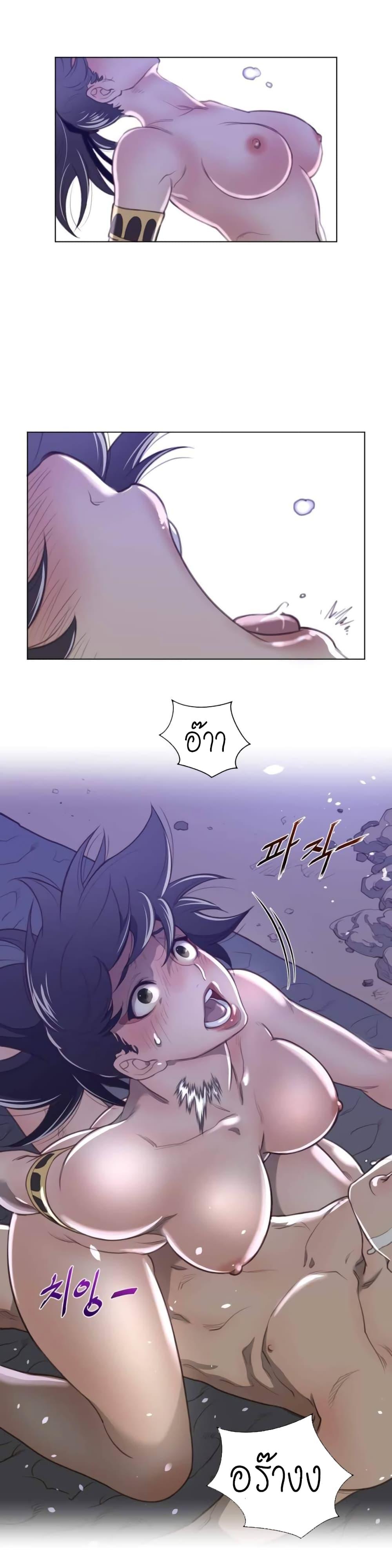 Doujin-Lc- อ่าน โดจิน มังฮวา เกาหลี ญี่ปุ่น จีน แปลไทย หนุ่มหมาป่าหรรมใหญ่กับจิ้งจอกสาวใสสุดแข็งแกร่ง ตอนที่ 1 2 3 4 5 6 7 8 9 10 11 12 13 14 ฟรี ไม่มีโฆษณา อ่าน โดจิน Manhwa เกาหลี ญี่ปุ่น จีน เรามีครบ คัดมาให้เน้นๆ โดจิน 18+ รับประกันความฟินโดย  Doujin Lc