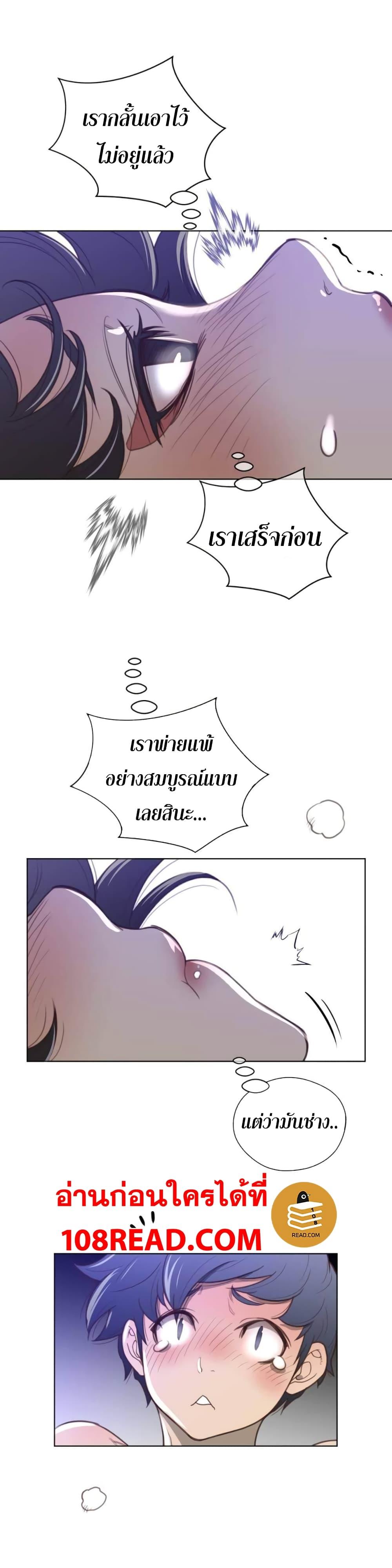 Doujin-Lc- อ่าน โดจิน มังฮวา เกาหลี ญี่ปุ่น จีน แปลไทย หนุ่มหมาป่าหรรมใหญ่กับจิ้งจอกสาวใสสุดแข็งแกร่ง ตอนที่ 1 2 3 4 5 6 7 8 9 10 11 12 13 14 ฟรี ไม่มีโฆษณา อ่าน โดจิน Manhwa เกาหลี ญี่ปุ่น จีน เรามีครบ คัดมาให้เน้นๆ โดจิน 18+ รับประกันความฟินโดย  Doujin Lc