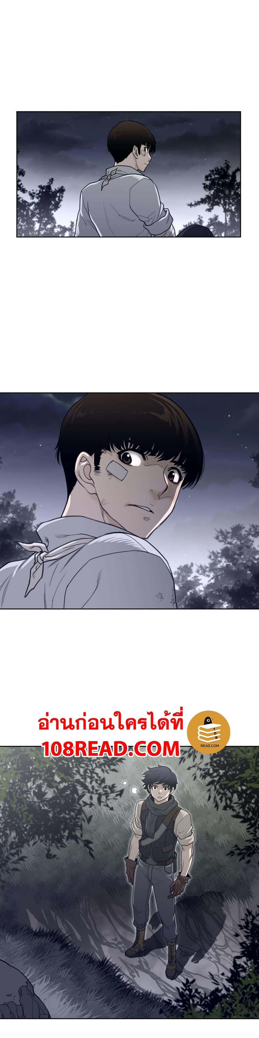 Doujin-Lc- อ่าน โดจิน มังฮวา เกาหลี ญี่ปุ่น จีน แปลไทย หนุ่มหมาป่าหรรมใหญ่กับจิ้งจอกสาวใสสุดแข็งแกร่ง ตอนที่ 1 2 3 4 5 6 7 8 9 10 11 12 13 14 ฟรี ไม่มีโฆษณา อ่าน โดจิน Manhwa เกาหลี ญี่ปุ่น จีน เรามีครบ คัดมาให้เน้นๆ โดจิน 18+ รับประกันความฟินโดย  Doujin Lc
