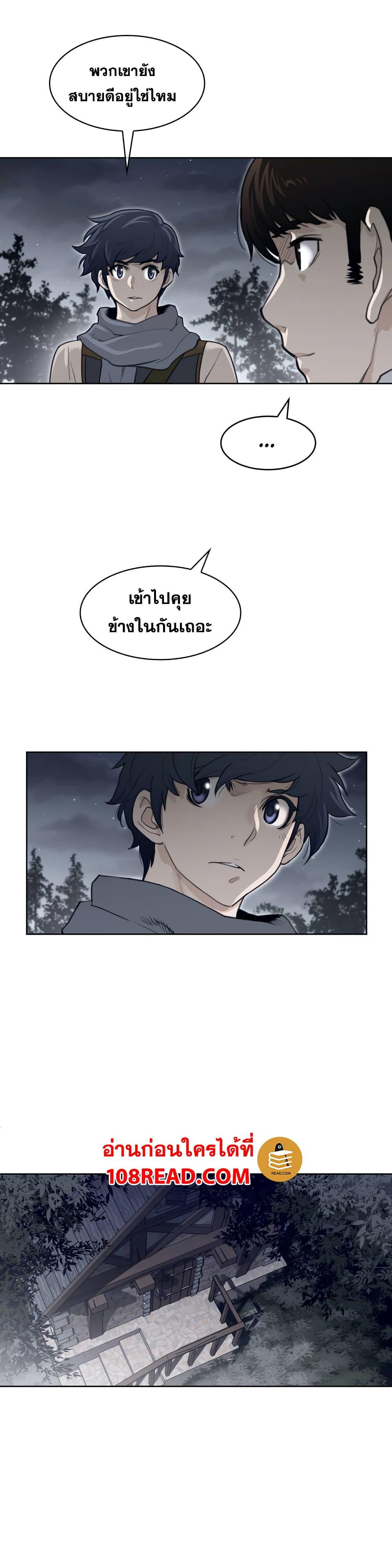 Doujin-Lc- อ่าน โดจิน มังฮวา เกาหลี ญี่ปุ่น จีน แปลไทย หนุ่มหมาป่าหรรมใหญ่กับจิ้งจอกสาวใสสุดแข็งแกร่ง ตอนที่ 1 2 3 4 5 6 7 8 9 10 11 12 13 14 ฟรี ไม่มีโฆษณา อ่าน โดจิน Manhwa เกาหลี ญี่ปุ่น จีน เรามีครบ คัดมาให้เน้นๆ โดจิน 18+ รับประกันความฟินโดย  Doujin Lc