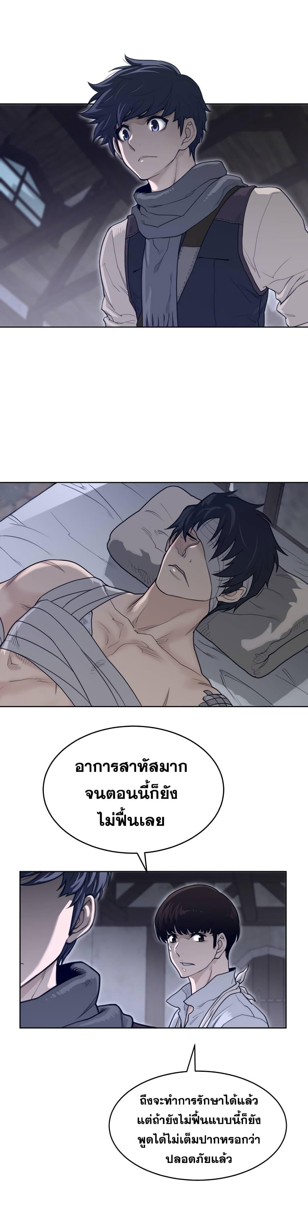 Doujin-Lc- อ่าน โดจิน มังฮวา เกาหลี ญี่ปุ่น จีน แปลไทย หนุ่มหมาป่าหรรมใหญ่กับจิ้งจอกสาวใสสุดแข็งแกร่ง ตอนที่ 1 2 3 4 5 6 7 8 9 10 11 12 13 14 ฟรี ไม่มีโฆษณา อ่าน โดจิน Manhwa เกาหลี ญี่ปุ่น จีน เรามีครบ คัดมาให้เน้นๆ โดจิน 18+ รับประกันความฟินโดย  Doujin Lc