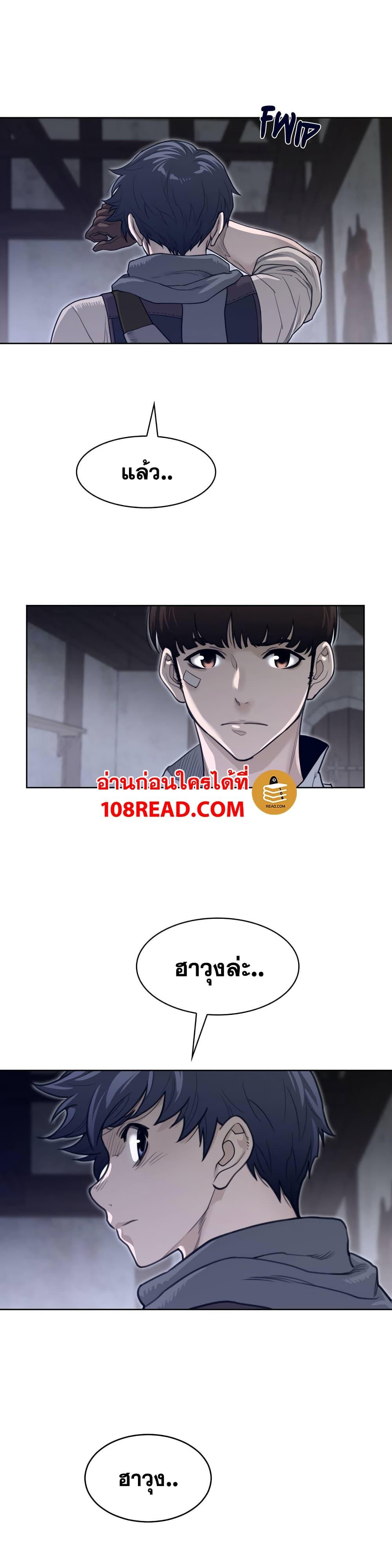 Doujin-Lc- อ่าน โดจิน มังฮวา เกาหลี ญี่ปุ่น จีน แปลไทย หนุ่มหมาป่าหรรมใหญ่กับจิ้งจอกสาวใสสุดแข็งแกร่ง ตอนที่ 1 2 3 4 5 6 7 8 9 10 11 12 13 14 ฟรี ไม่มีโฆษณา อ่าน โดจิน Manhwa เกาหลี ญี่ปุ่น จีน เรามีครบ คัดมาให้เน้นๆ โดจิน 18+ รับประกันความฟินโดย  Doujin Lc