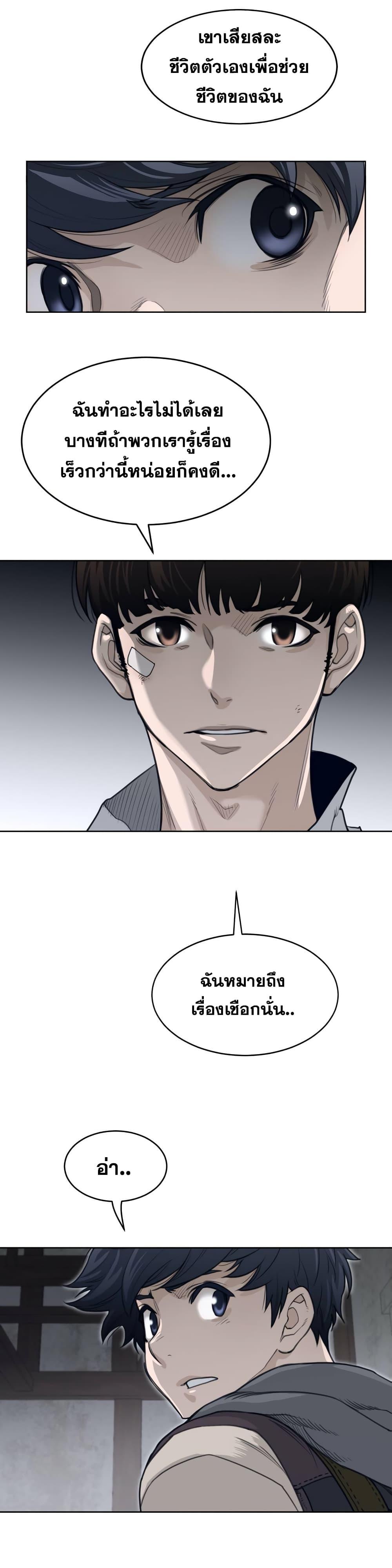 Doujin-Lc- อ่าน โดจิน มังฮวา เกาหลี ญี่ปุ่น จีน แปลไทย หนุ่มหมาป่าหรรมใหญ่กับจิ้งจอกสาวใสสุดแข็งแกร่ง ตอนที่ 1 2 3 4 5 6 7 8 9 10 11 12 13 14 ฟรี ไม่มีโฆษณา อ่าน โดจิน Manhwa เกาหลี ญี่ปุ่น จีน เรามีครบ คัดมาให้เน้นๆ โดจิน 18+ รับประกันความฟินโดย  Doujin Lc