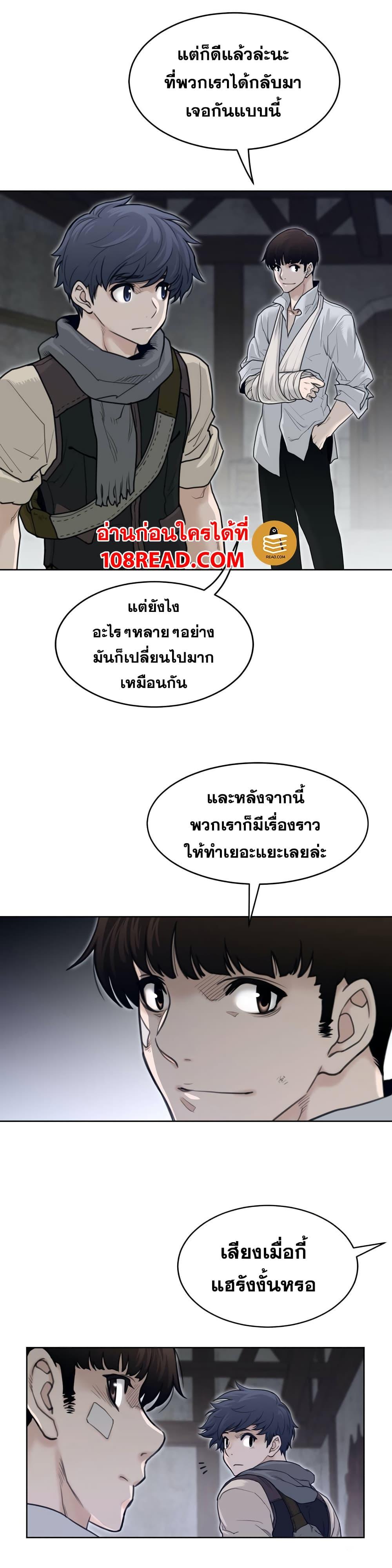 Doujin-Lc- อ่าน โดจิน มังฮวา เกาหลี ญี่ปุ่น จีน แปลไทย หนุ่มหมาป่าหรรมใหญ่กับจิ้งจอกสาวใสสุดแข็งแกร่ง ตอนที่ 1 2 3 4 5 6 7 8 9 10 11 12 13 14 ฟรี ไม่มีโฆษณา อ่าน โดจิน Manhwa เกาหลี ญี่ปุ่น จีน เรามีครบ คัดมาให้เน้นๆ โดจิน 18+ รับประกันความฟินโดย  Doujin Lc
