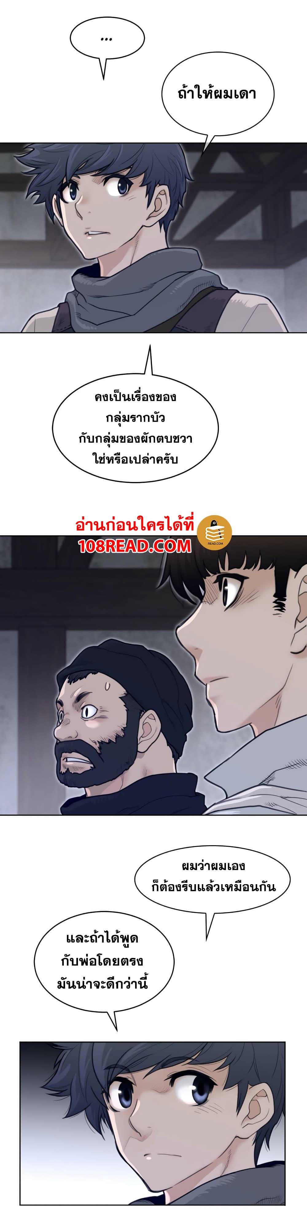 Doujin-Lc- อ่าน โดจิน มังฮวา เกาหลี ญี่ปุ่น จีน แปลไทย หนุ่มหมาป่าหรรมใหญ่กับจิ้งจอกสาวใสสุดแข็งแกร่ง ตอนที่ 1 2 3 4 5 6 7 8 9 10 11 12 13 14 ฟรี ไม่มีโฆษณา อ่าน โดจิน Manhwa เกาหลี ญี่ปุ่น จีน เรามีครบ คัดมาให้เน้นๆ โดจิน 18+ รับประกันความฟินโดย  Doujin Lc