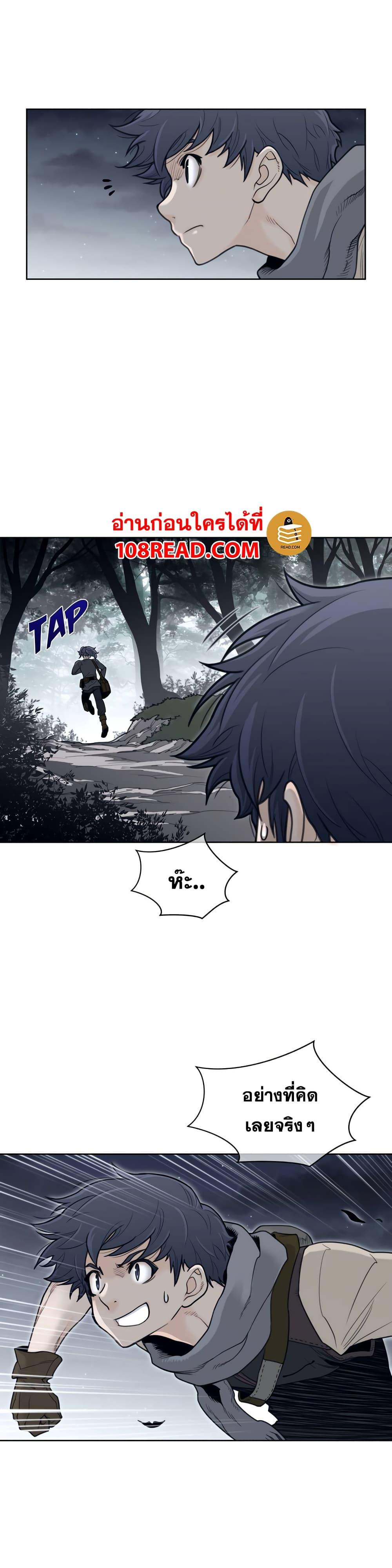 Doujin-Lc- อ่าน โดจิน มังฮวา เกาหลี ญี่ปุ่น จีน แปลไทย หนุ่มหมาป่าหรรมใหญ่กับจิ้งจอกสาวใสสุดแข็งแกร่ง ตอนที่ 1 2 3 4 5 6 7 8 9 10 11 12 13 14 ฟรี ไม่มีโฆษณา อ่าน โดจิน Manhwa เกาหลี ญี่ปุ่น จีน เรามีครบ คัดมาให้เน้นๆ โดจิน 18+ รับประกันความฟินโดย  Doujin Lc