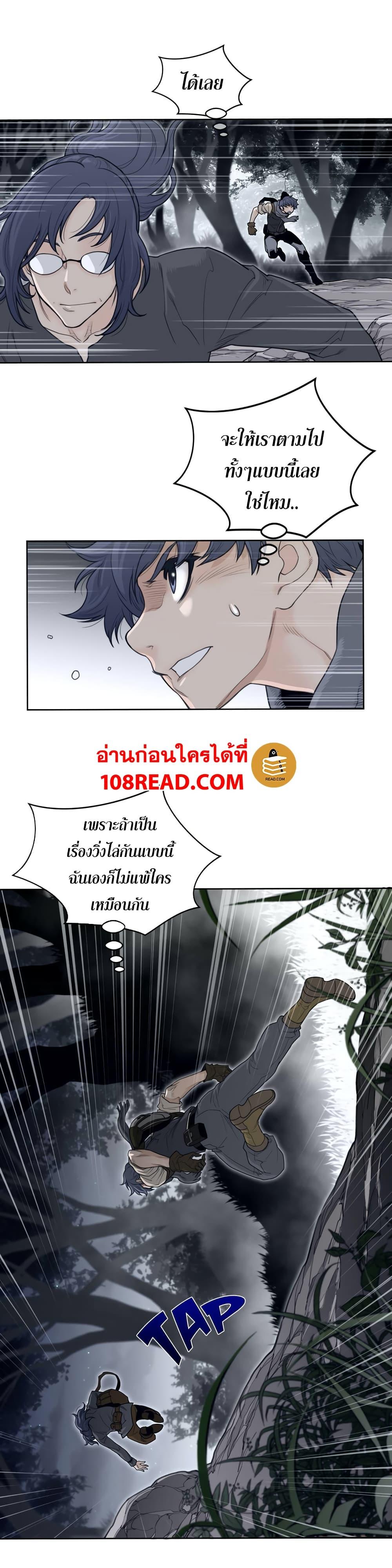 Doujin-Lc- อ่าน โดจิน มังฮวา เกาหลี ญี่ปุ่น จีน แปลไทย หนุ่มหมาป่าหรรมใหญ่กับจิ้งจอกสาวใสสุดแข็งแกร่ง ตอนที่ 1 2 3 4 5 6 7 8 9 10 11 12 13 14 ฟรี ไม่มีโฆษณา อ่าน โดจิน Manhwa เกาหลี ญี่ปุ่น จีน เรามีครบ คัดมาให้เน้นๆ โดจิน 18+ รับประกันความฟินโดย  Doujin Lc
