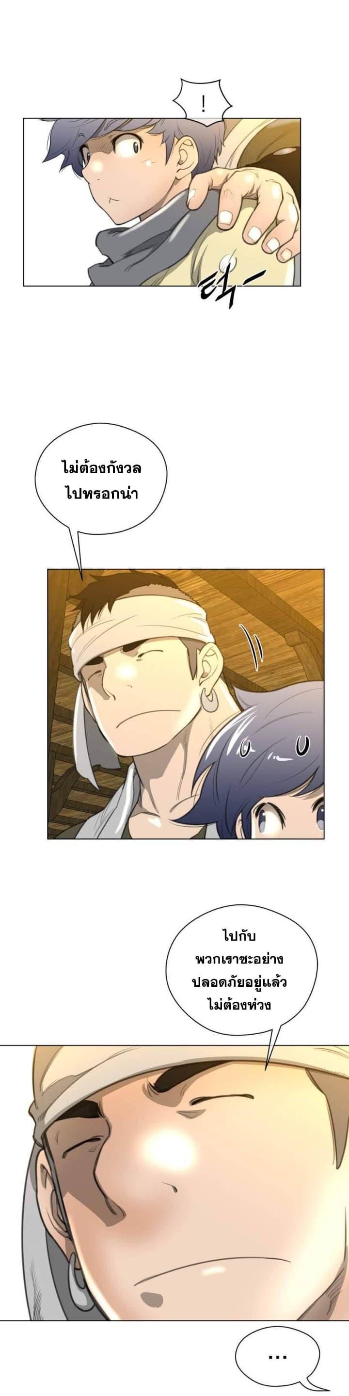 Doujin-Lc- อ่าน โดจิน มังฮวา เกาหลี ญี่ปุ่น จีน แปลไทย หนุ่มหมาป่าหรรมใหญ่กับจิ้งจอกสาวใสสุดแข็งแกร่ง ตอนที่ 1 2 3 4 5 6 7 8 9 10 11 12 13 14 ฟรี ไม่มีโฆษณา อ่าน โดจิน Manhwa เกาหลี ญี่ปุ่น จีน เรามีครบ คัดมาให้เน้นๆ โดจิน 18+ รับประกันความฟินโดย  Doujin Lc