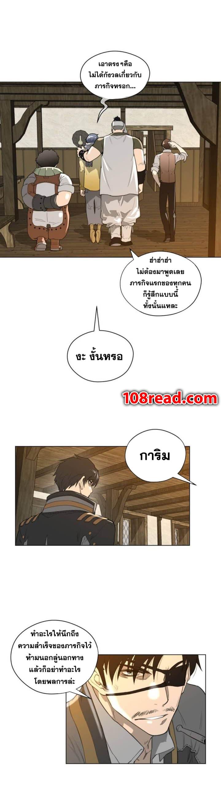 Doujin-Lc- อ่าน โดจิน มังฮวา เกาหลี ญี่ปุ่น จีน แปลไทย หนุ่มหมาป่าหรรมใหญ่กับจิ้งจอกสาวใสสุดแข็งแกร่ง ตอนที่ 1 2 3 4 5 6 7 8 9 10 11 12 13 14 ฟรี ไม่มีโฆษณา อ่าน โดจิน Manhwa เกาหลี ญี่ปุ่น จีน เรามีครบ คัดมาให้เน้นๆ โดจิน 18+ รับประกันความฟินโดย  Doujin Lc