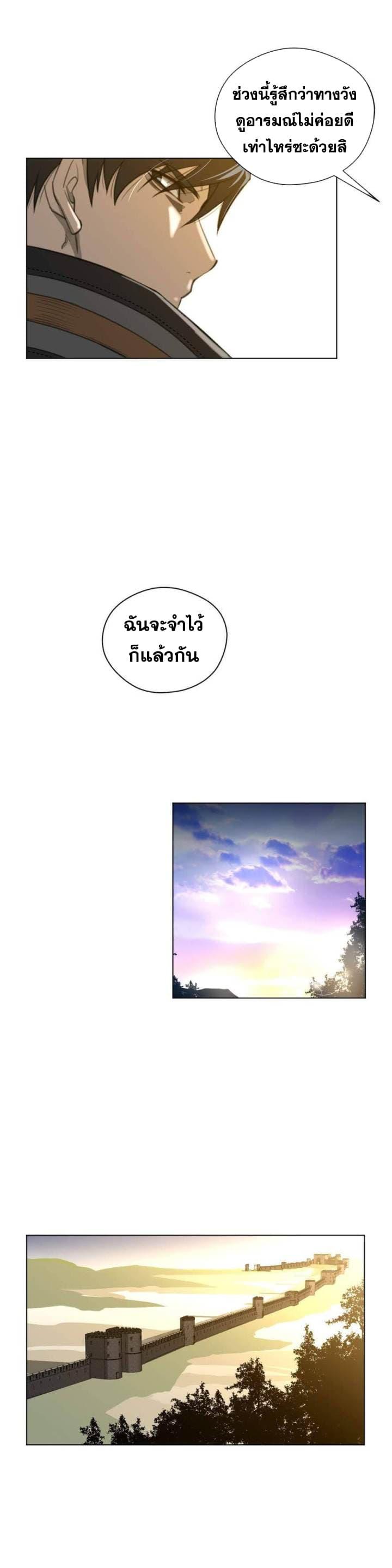Doujin-Lc- อ่าน โดจิน มังฮวา เกาหลี ญี่ปุ่น จีน แปลไทย หนุ่มหมาป่าหรรมใหญ่กับจิ้งจอกสาวใสสุดแข็งแกร่ง ตอนที่ 1 2 3 4 5 6 7 8 9 10 11 12 13 14 ฟรี ไม่มีโฆษณา อ่าน โดจิน Manhwa เกาหลี ญี่ปุ่น จีน เรามีครบ คัดมาให้เน้นๆ โดจิน 18+ รับประกันความฟินโดย  Doujin Lc