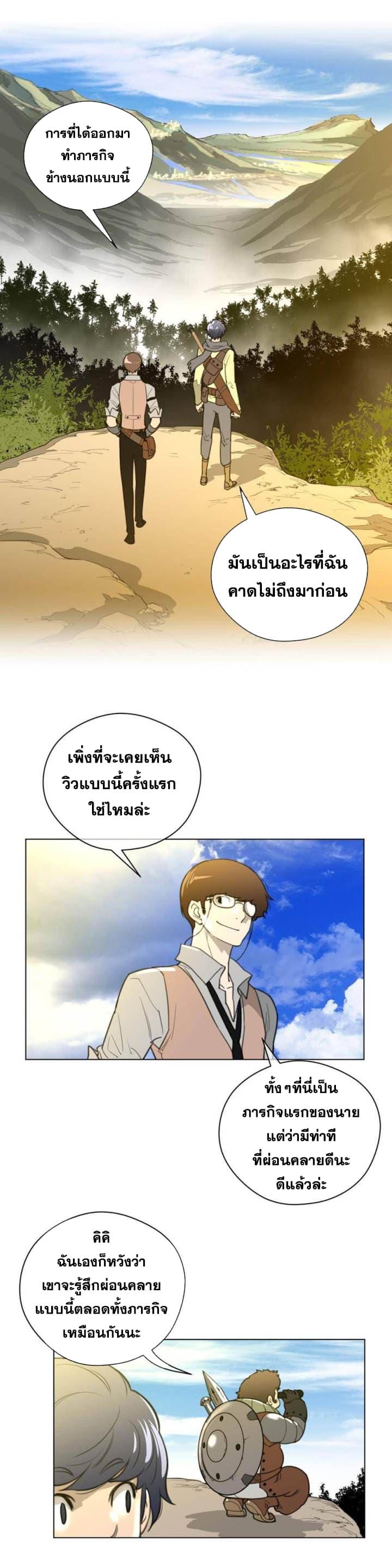 Doujin-Lc- อ่าน โดจิน มังฮวา เกาหลี ญี่ปุ่น จีน แปลไทย หนุ่มหมาป่าหรรมใหญ่กับจิ้งจอกสาวใสสุดแข็งแกร่ง ตอนที่ 1 2 3 4 5 6 7 8 9 10 11 12 13 14 ฟรี ไม่มีโฆษณา อ่าน โดจิน Manhwa เกาหลี ญี่ปุ่น จีน เรามีครบ คัดมาให้เน้นๆ โดจิน 18+ รับประกันความฟินโดย  Doujin Lc