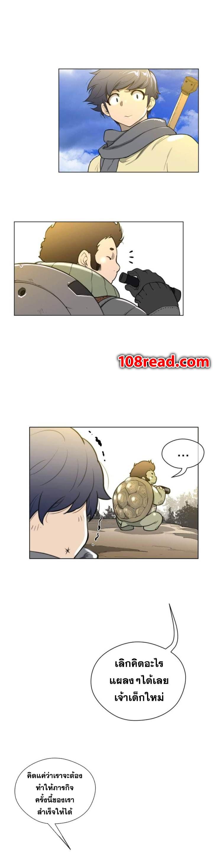 Doujin-Lc- อ่าน โดจิน มังฮวา เกาหลี ญี่ปุ่น จีน แปลไทย หนุ่มหมาป่าหรรมใหญ่กับจิ้งจอกสาวใสสุดแข็งแกร่ง ตอนที่ 1 2 3 4 5 6 7 8 9 10 11 12 13 14 ฟรี ไม่มีโฆษณา อ่าน โดจิน Manhwa เกาหลี ญี่ปุ่น จีน เรามีครบ คัดมาให้เน้นๆ โดจิน 18+ รับประกันความฟินโดย  Doujin Lc