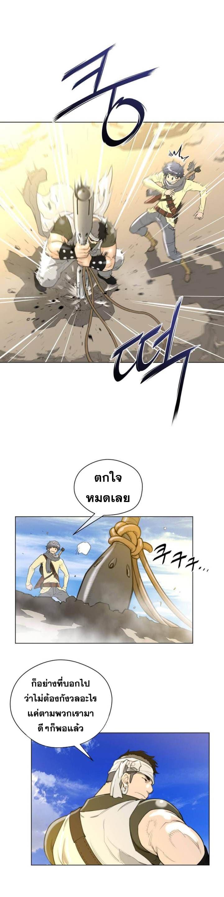 Doujin-Lc- อ่าน โดจิน มังฮวา เกาหลี ญี่ปุ่น จีน แปลไทย หนุ่มหมาป่าหรรมใหญ่กับจิ้งจอกสาวใสสุดแข็งแกร่ง ตอนที่ 1 2 3 4 5 6 7 8 9 10 11 12 13 14 ฟรี ไม่มีโฆษณา อ่าน โดจิน Manhwa เกาหลี ญี่ปุ่น จีน เรามีครบ คัดมาให้เน้นๆ โดจิน 18+ รับประกันความฟินโดย  Doujin Lc