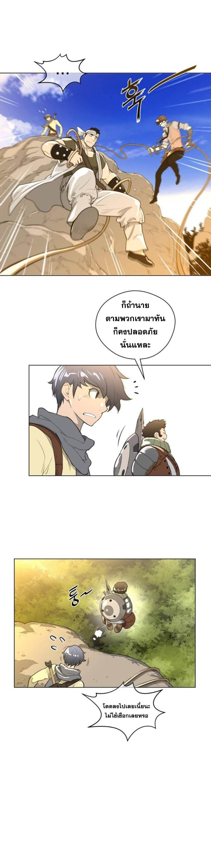 Doujin-Lc- อ่าน โดจิน มังฮวา เกาหลี ญี่ปุ่น จีน แปลไทย หนุ่มหมาป่าหรรมใหญ่กับจิ้งจอกสาวใสสุดแข็งแกร่ง ตอนที่ 1 2 3 4 5 6 7 8 9 10 11 12 13 14 ฟรี ไม่มีโฆษณา อ่าน โดจิน Manhwa เกาหลี ญี่ปุ่น จีน เรามีครบ คัดมาให้เน้นๆ โดจิน 18+ รับประกันความฟินโดย  Doujin Lc