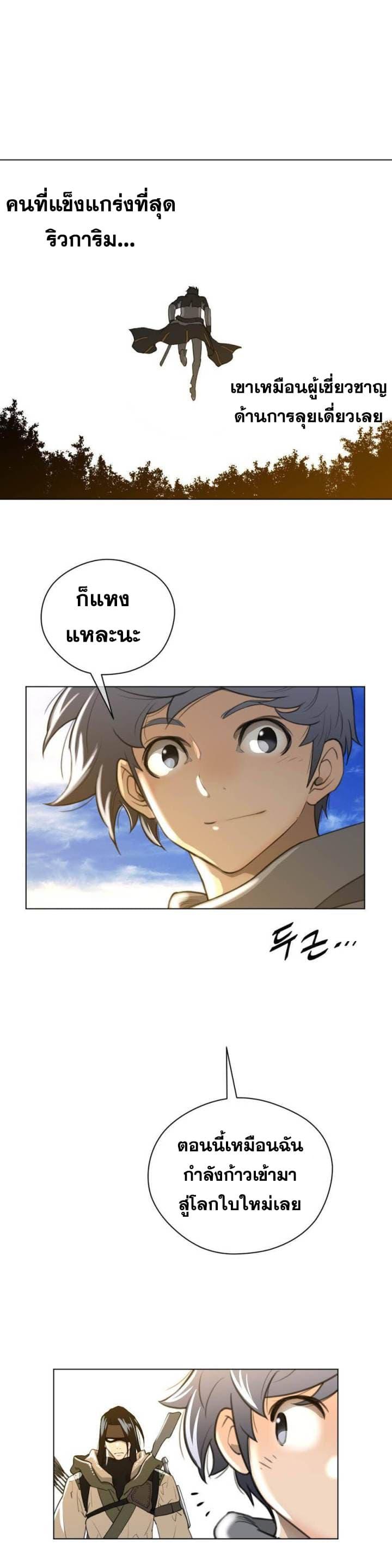 Doujin-Lc- อ่าน โดจิน มังฮวา เกาหลี ญี่ปุ่น จีน แปลไทย หนุ่มหมาป่าหรรมใหญ่กับจิ้งจอกสาวใสสุดแข็งแกร่ง ตอนที่ 1 2 3 4 5 6 7 8 9 10 11 12 13 14 ฟรี ไม่มีโฆษณา อ่าน โดจิน Manhwa เกาหลี ญี่ปุ่น จีน เรามีครบ คัดมาให้เน้นๆ โดจิน 18+ รับประกันความฟินโดย  Doujin Lc