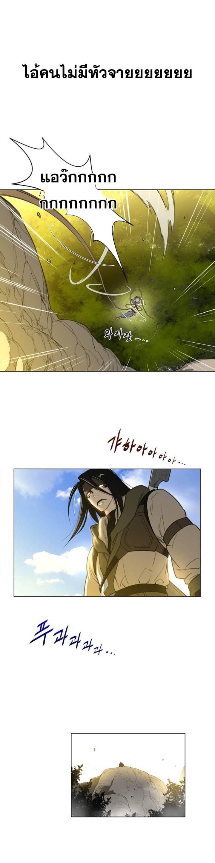 Doujin-Lc- อ่าน โดจิน มังฮวา เกาหลี ญี่ปุ่น จีน แปลไทย หนุ่มหมาป่าหรรมใหญ่กับจิ้งจอกสาวใสสุดแข็งแกร่ง ตอนที่ 1 2 3 4 5 6 7 8 9 10 11 12 13 14 ฟรี ไม่มีโฆษณา อ่าน โดจิน Manhwa เกาหลี ญี่ปุ่น จีน เรามีครบ คัดมาให้เน้นๆ โดจิน 18+ รับประกันความฟินโดย  Doujin Lc