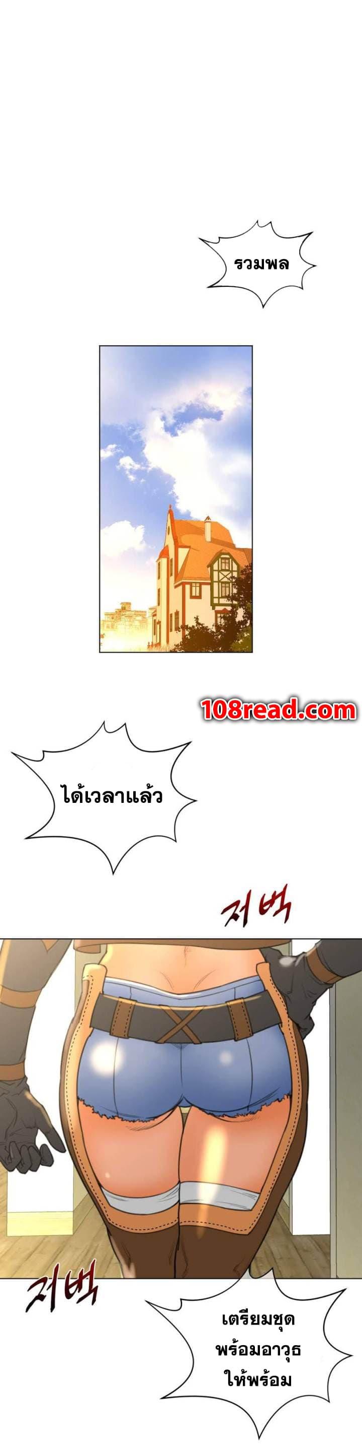 Doujin-Lc- อ่าน โดจิน มังฮวา เกาหลี ญี่ปุ่น จีน แปลไทย หนุ่มหมาป่าหรรมใหญ่กับจิ้งจอกสาวใสสุดแข็งแกร่ง ตอนที่ 1 2 3 4 5 6 7 8 9 10 11 12 13 14 ฟรี ไม่มีโฆษณา อ่าน โดจิน Manhwa เกาหลี ญี่ปุ่น จีน เรามีครบ คัดมาให้เน้นๆ โดจิน 18+ รับประกันความฟินโดย  Doujin Lc