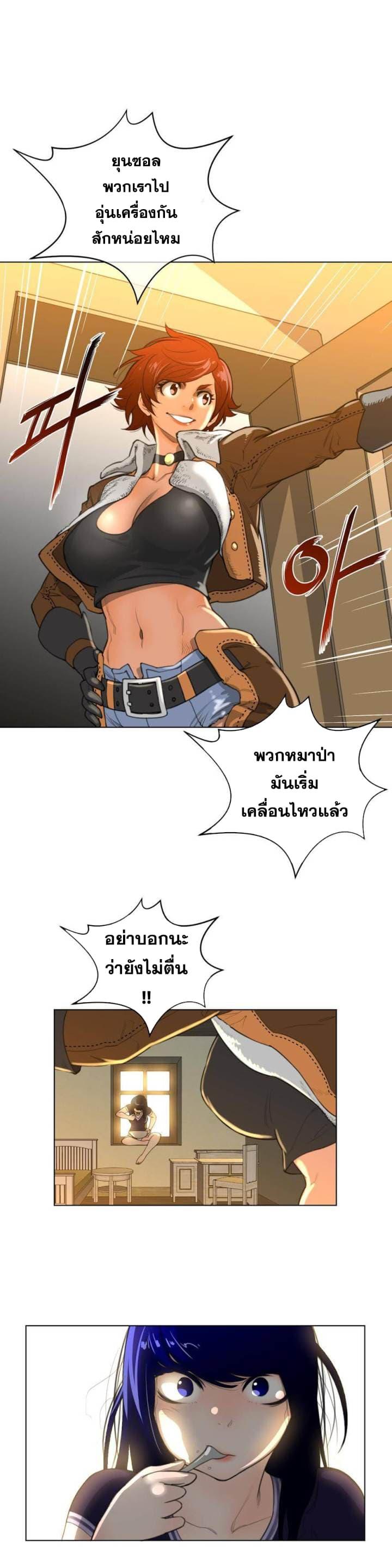 Doujin-Lc- อ่าน โดจิน มังฮวา เกาหลี ญี่ปุ่น จีน แปลไทย หนุ่มหมาป่าหรรมใหญ่กับจิ้งจอกสาวใสสุดแข็งแกร่ง ตอนที่ 1 2 3 4 5 6 7 8 9 10 11 12 13 14 ฟรี ไม่มีโฆษณา อ่าน โดจิน Manhwa เกาหลี ญี่ปุ่น จีน เรามีครบ คัดมาให้เน้นๆ โดจิน 18+ รับประกันความฟินโดย  Doujin Lc