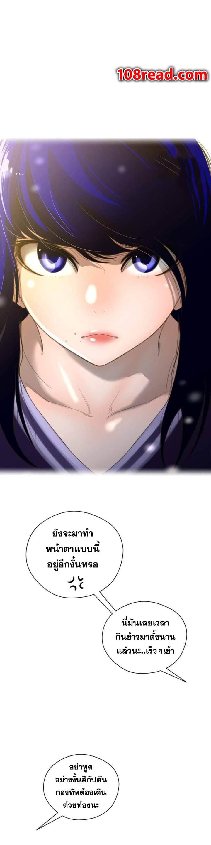 Doujin-Lc- อ่าน โดจิน มังฮวา เกาหลี ญี่ปุ่น จีน แปลไทย หนุ่มหมาป่าหรรมใหญ่กับจิ้งจอกสาวใสสุดแข็งแกร่ง ตอนที่ 1 2 3 4 5 6 7 8 9 10 11 12 13 14 ฟรี ไม่มีโฆษณา อ่าน โดจิน Manhwa เกาหลี ญี่ปุ่น จีน เรามีครบ คัดมาให้เน้นๆ โดจิน 18+ รับประกันความฟินโดย  Doujin Lc