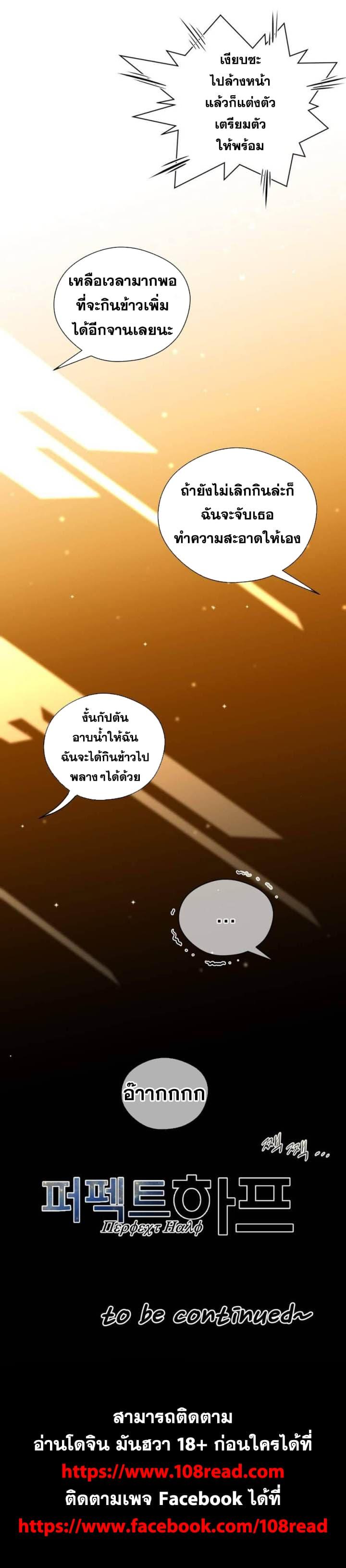 Doujin-Lc- อ่าน โดจิน มังฮวา เกาหลี ญี่ปุ่น จีน แปลไทย หนุ่มหมาป่าหรรมใหญ่กับจิ้งจอกสาวใสสุดแข็งแกร่ง ตอนที่ 1 2 3 4 5 6 7 8 9 10 11 12 13 14 ฟรี ไม่มีโฆษณา อ่าน โดจิน Manhwa เกาหลี ญี่ปุ่น จีน เรามีครบ คัดมาให้เน้นๆ โดจิน 18+ รับประกันความฟินโดย  Doujin Lc