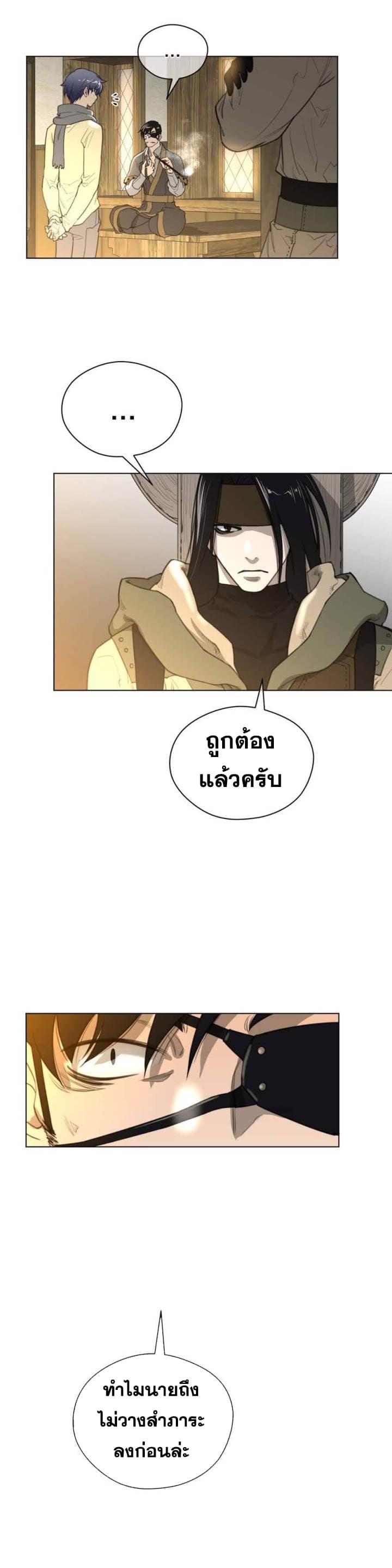 Doujin-Lc- อ่าน โดจิน มังฮวา เกาหลี ญี่ปุ่น จีน แปลไทย หนุ่มหมาป่าหรรมใหญ่กับจิ้งจอกสาวใสสุดแข็งแกร่ง ตอนที่ 1 2 3 4 5 6 7 8 9 10 11 12 13 14 ฟรี ไม่มีโฆษณา อ่าน โดจิน Manhwa เกาหลี ญี่ปุ่น จีน เรามีครบ คัดมาให้เน้นๆ โดจิน 18+ รับประกันความฟินโดย  Doujin Lc