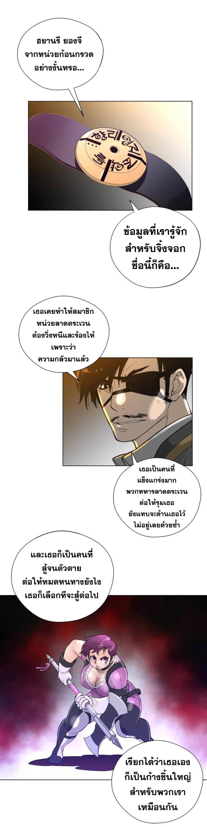Doujin-Lc- อ่าน โดจิน มังฮวา เกาหลี ญี่ปุ่น จีน แปลไทย หนุ่มหมาป่าหรรมใหญ่กับจิ้งจอกสาวใสสุดแข็งแกร่ง ตอนที่ 1 2 3 4 5 6 7 8 9 10 11 12 13 14 ฟรี ไม่มีโฆษณา อ่าน โดจิน Manhwa เกาหลี ญี่ปุ่น จีน เรามีครบ คัดมาให้เน้นๆ โดจิน 18+ รับประกันความฟินโดย  Doujin Lc