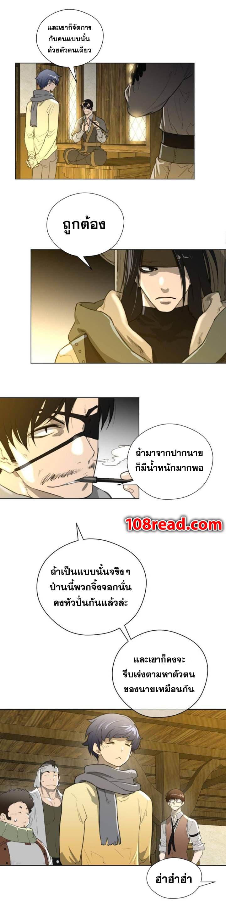 Doujin-Lc- อ่าน โดจิน มังฮวา เกาหลี ญี่ปุ่น จีน แปลไทย หนุ่มหมาป่าหรรมใหญ่กับจิ้งจอกสาวใสสุดแข็งแกร่ง ตอนที่ 1 2 3 4 5 6 7 8 9 10 11 12 13 14 ฟรี ไม่มีโฆษณา อ่าน โดจิน Manhwa เกาหลี ญี่ปุ่น จีน เรามีครบ คัดมาให้เน้นๆ โดจิน 18+ รับประกันความฟินโดย  Doujin Lc