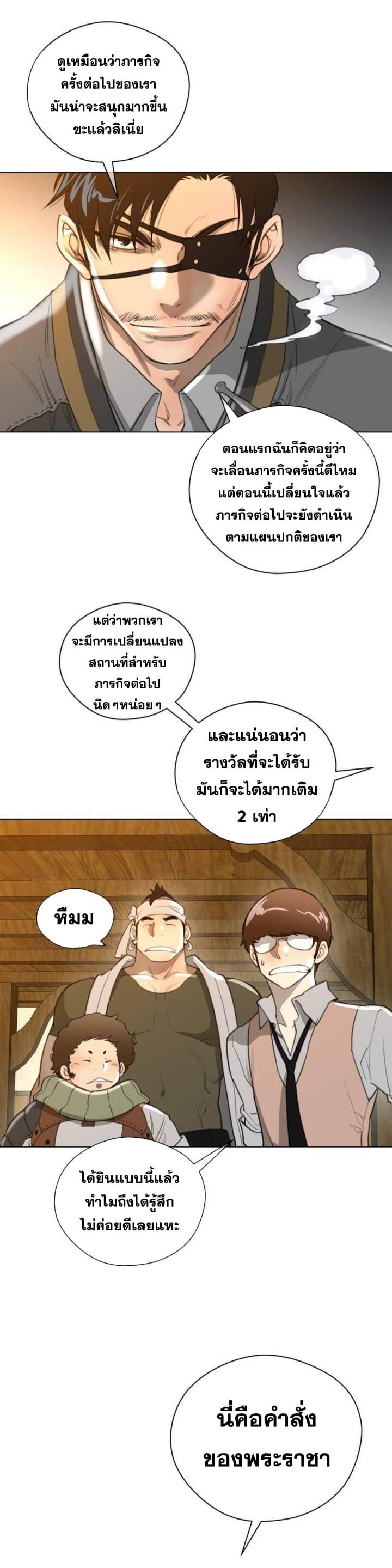 Doujin-Lc- อ่าน โดจิน มังฮวา เกาหลี ญี่ปุ่น จีน แปลไทย หนุ่มหมาป่าหรรมใหญ่กับจิ้งจอกสาวใสสุดแข็งแกร่ง ตอนที่ 1 2 3 4 5 6 7 8 9 10 11 12 13 14 ฟรี ไม่มีโฆษณา อ่าน โดจิน Manhwa เกาหลี ญี่ปุ่น จีน เรามีครบ คัดมาให้เน้นๆ โดจิน 18+ รับประกันความฟินโดย  Doujin Lc