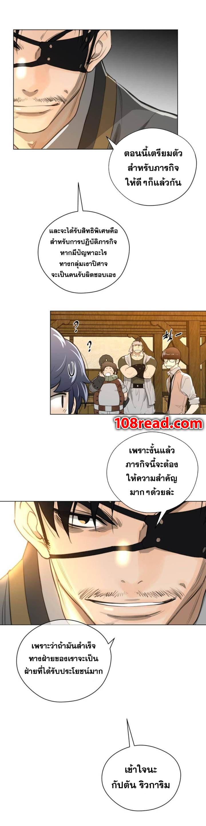Doujin-Lc- อ่าน โดจิน มังฮวา เกาหลี ญี่ปุ่น จีน แปลไทย หนุ่มหมาป่าหรรมใหญ่กับจิ้งจอกสาวใสสุดแข็งแกร่ง ตอนที่ 1 2 3 4 5 6 7 8 9 10 11 12 13 14 ฟรี ไม่มีโฆษณา อ่าน โดจิน Manhwa เกาหลี ญี่ปุ่น จีน เรามีครบ คัดมาให้เน้นๆ โดจิน 18+ รับประกันความฟินโดย  Doujin Lc