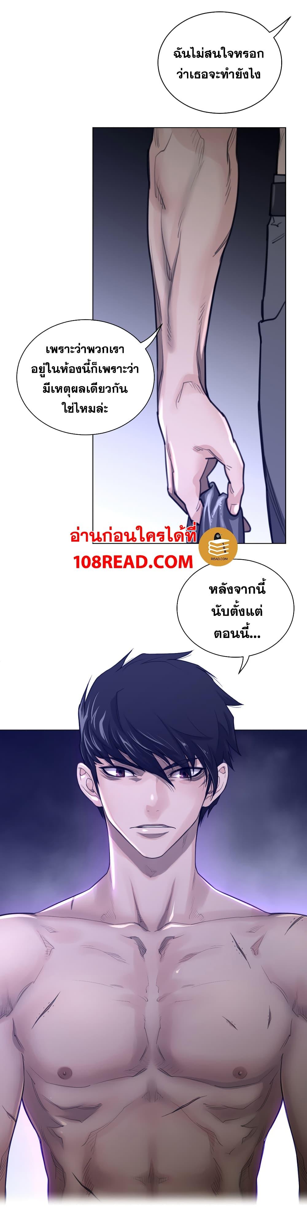 Doujin-Lc- อ่าน โดจิน มังฮวา เกาหลี ญี่ปุ่น จีน แปลไทย หนุ่มหมาป่าหรรมใหญ่กับจิ้งจอกสาวใสสุดแข็งแกร่ง ตอนที่ 1 2 3 4 5 6 7 8 9 10 11 12 13 14 ฟรี ไม่มีโฆษณา อ่าน โดจิน Manhwa เกาหลี ญี่ปุ่น จีน เรามีครบ คัดมาให้เน้นๆ โดจิน 18+ รับประกันความฟินโดย  Doujin Lc