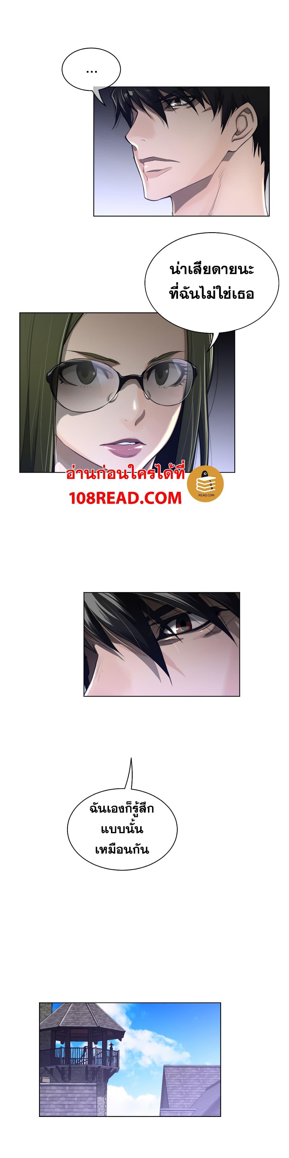 Doujin-Lc- อ่าน โดจิน มังฮวา เกาหลี ญี่ปุ่น จีน แปลไทย หนุ่มหมาป่าหรรมใหญ่กับจิ้งจอกสาวใสสุดแข็งแกร่ง ตอนที่ 1 2 3 4 5 6 7 8 9 10 11 12 13 14 ฟรี ไม่มีโฆษณา อ่าน โดจิน Manhwa เกาหลี ญี่ปุ่น จีน เรามีครบ คัดมาให้เน้นๆ โดจิน 18+ รับประกันความฟินโดย  Doujin Lc