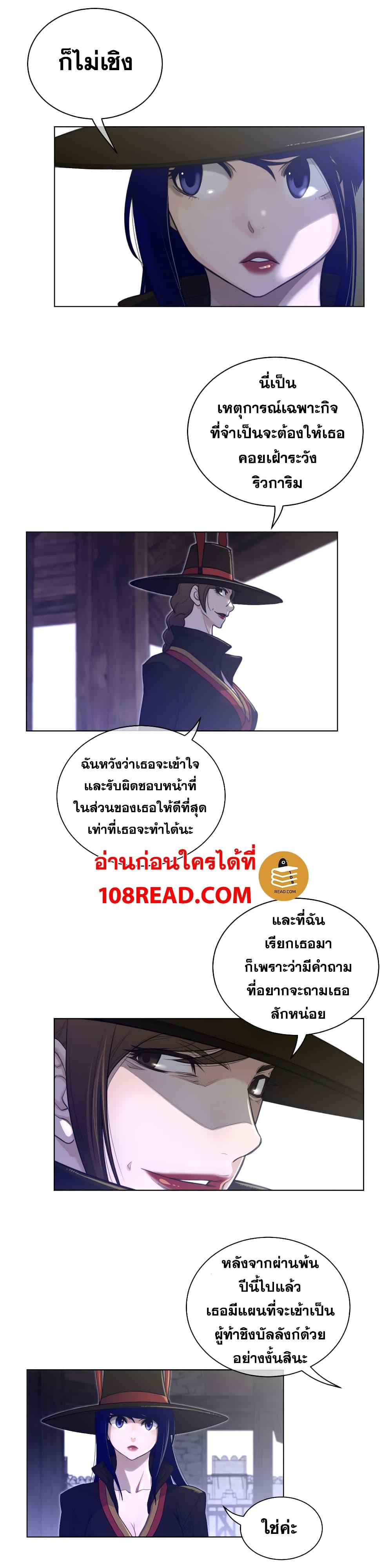 Doujin-Lc- อ่าน โดจิน มังฮวา เกาหลี ญี่ปุ่น จีน แปลไทย หนุ่มหมาป่าหรรมใหญ่กับจิ้งจอกสาวใสสุดแข็งแกร่ง ตอนที่ 1 2 3 4 5 6 7 8 9 10 11 12 13 14 ฟรี ไม่มีโฆษณา อ่าน โดจิน Manhwa เกาหลี ญี่ปุ่น จีน เรามีครบ คัดมาให้เน้นๆ โดจิน 18+ รับประกันความฟินโดย  Doujin Lc