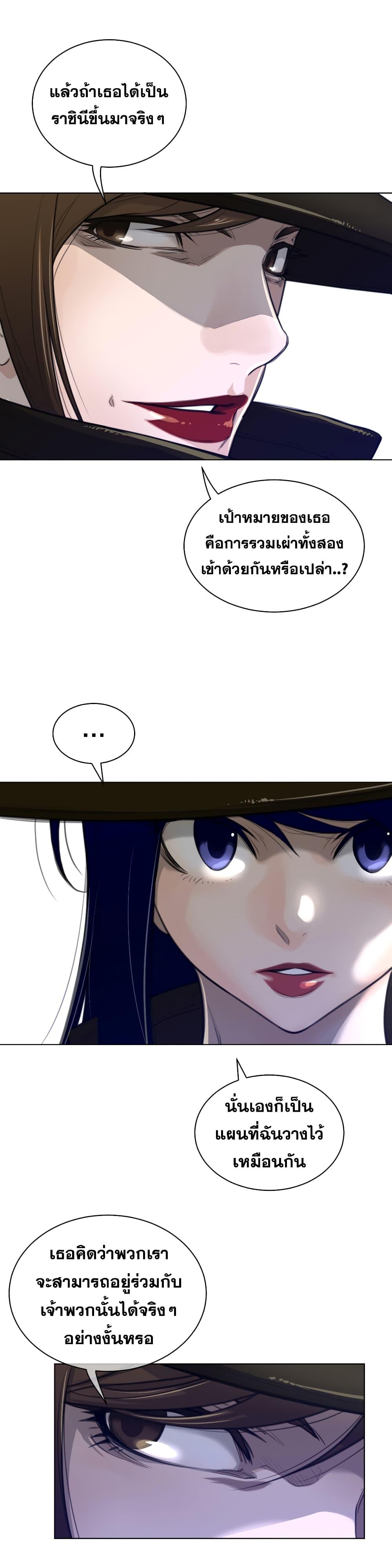 Doujin-Lc- อ่าน โดจิน มังฮวา เกาหลี ญี่ปุ่น จีน แปลไทย หนุ่มหมาป่าหรรมใหญ่กับจิ้งจอกสาวใสสุดแข็งแกร่ง ตอนที่ 1 2 3 4 5 6 7 8 9 10 11 12 13 14 ฟรี ไม่มีโฆษณา อ่าน โดจิน Manhwa เกาหลี ญี่ปุ่น จีน เรามีครบ คัดมาให้เน้นๆ โดจิน 18+ รับประกันความฟินโดย  Doujin Lc