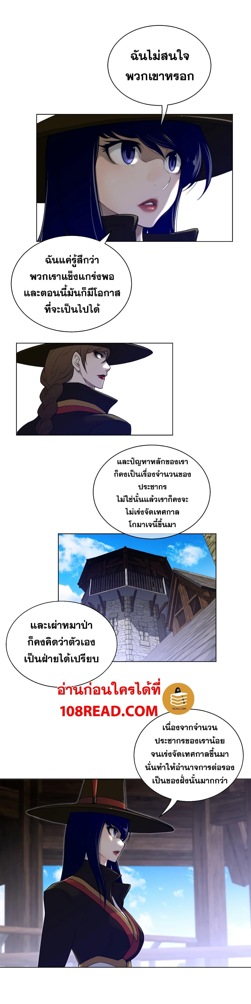 Doujin-Lc- อ่าน โดจิน มังฮวา เกาหลี ญี่ปุ่น จีน แปลไทย หนุ่มหมาป่าหรรมใหญ่กับจิ้งจอกสาวใสสุดแข็งแกร่ง ตอนที่ 1 2 3 4 5 6 7 8 9 10 11 12 13 14 ฟรี ไม่มีโฆษณา อ่าน โดจิน Manhwa เกาหลี ญี่ปุ่น จีน เรามีครบ คัดมาให้เน้นๆ โดจิน 18+ รับประกันความฟินโดย  Doujin Lc