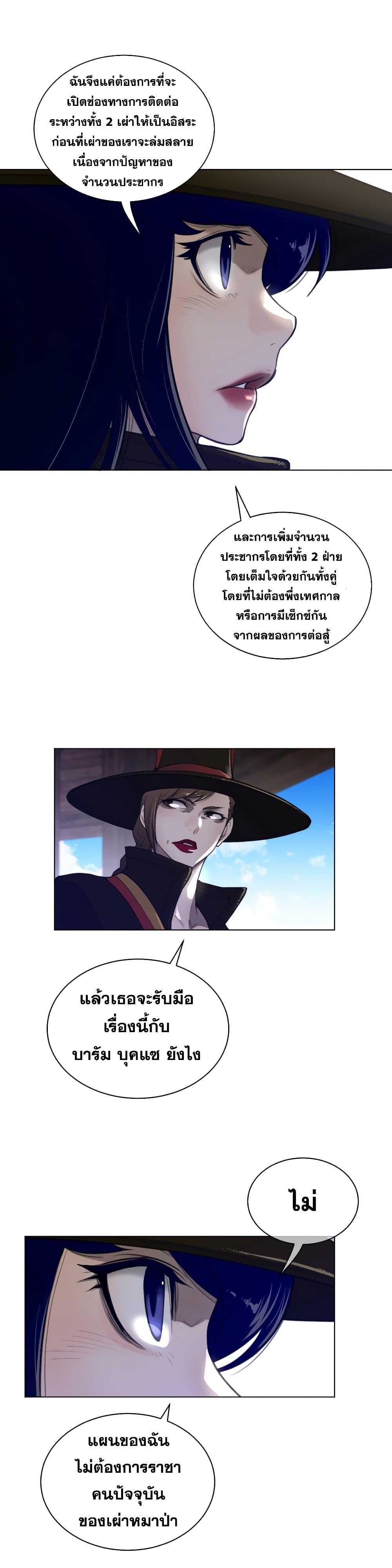 Doujin-Lc- อ่าน โดจิน มังฮวา เกาหลี ญี่ปุ่น จีน แปลไทย หนุ่มหมาป่าหรรมใหญ่กับจิ้งจอกสาวใสสุดแข็งแกร่ง ตอนที่ 1 2 3 4 5 6 7 8 9 10 11 12 13 14 ฟรี ไม่มีโฆษณา อ่าน โดจิน Manhwa เกาหลี ญี่ปุ่น จีน เรามีครบ คัดมาให้เน้นๆ โดจิน 18+ รับประกันความฟินโดย  Doujin Lc