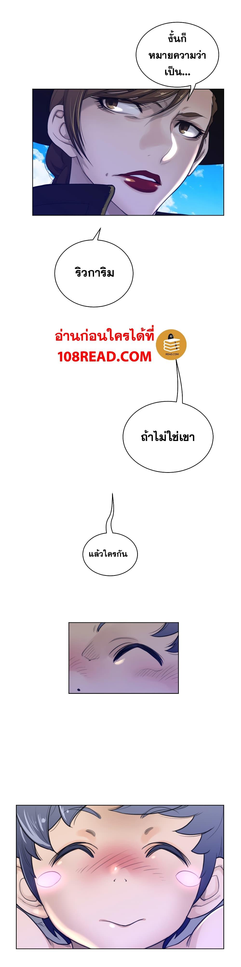 Doujin-Lc- อ่าน โดจิน มังฮวา เกาหลี ญี่ปุ่น จีน แปลไทย หนุ่มหมาป่าหรรมใหญ่กับจิ้งจอกสาวใสสุดแข็งแกร่ง ตอนที่ 1 2 3 4 5 6 7 8 9 10 11 12 13 14 ฟรี ไม่มีโฆษณา อ่าน โดจิน Manhwa เกาหลี ญี่ปุ่น จีน เรามีครบ คัดมาให้เน้นๆ โดจิน 18+ รับประกันความฟินโดย  Doujin Lc