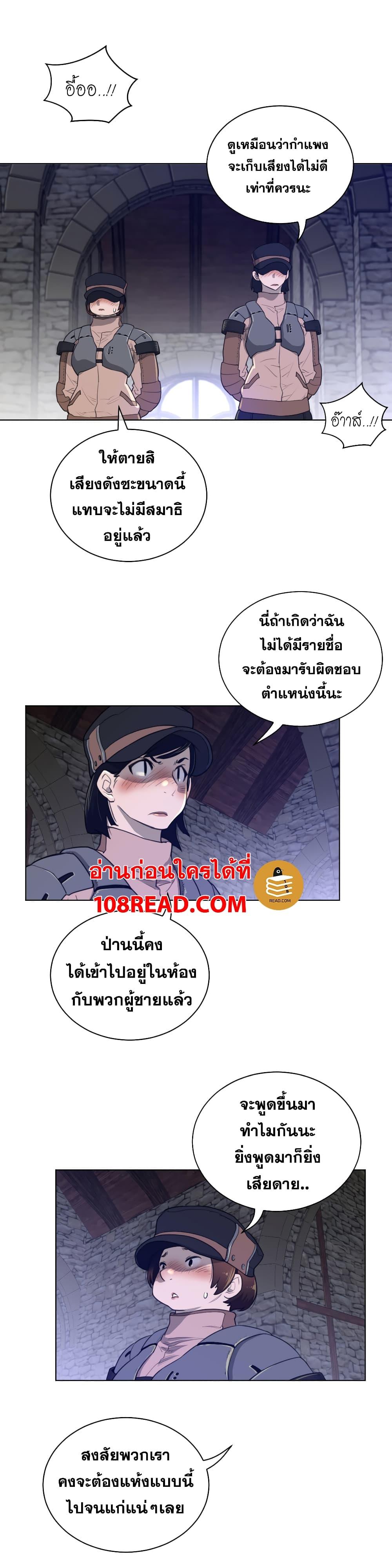 Doujin-Lc- อ่าน โดจิน มังฮวา เกาหลี ญี่ปุ่น จีน แปลไทย หนุ่มหมาป่าหรรมใหญ่กับจิ้งจอกสาวใสสุดแข็งแกร่ง ตอนที่ 1 2 3 4 5 6 7 8 9 10 11 12 13 14 ฟรี ไม่มีโฆษณา อ่าน โดจิน Manhwa เกาหลี ญี่ปุ่น จีน เรามีครบ คัดมาให้เน้นๆ โดจิน 18+ รับประกันความฟินโดย  Doujin Lc