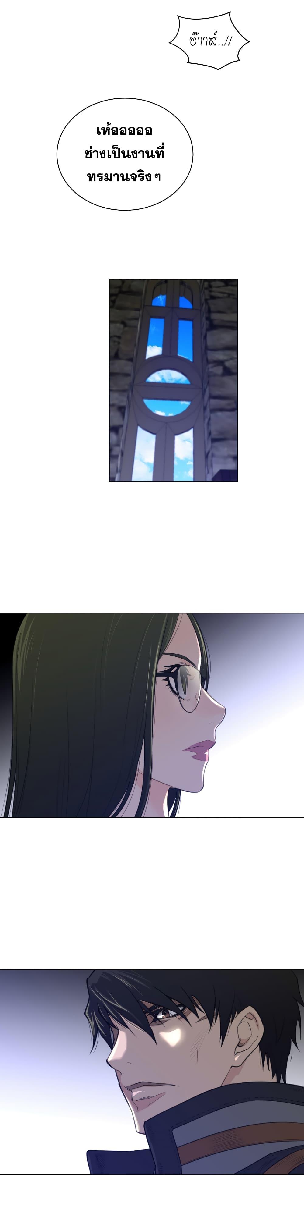 Doujin-Lc- อ่าน โดจิน มังฮวา เกาหลี ญี่ปุ่น จีน แปลไทย หนุ่มหมาป่าหรรมใหญ่กับจิ้งจอกสาวใสสุดแข็งแกร่ง ตอนที่ 1 2 3 4 5 6 7 8 9 10 11 12 13 14 ฟรี ไม่มีโฆษณา อ่าน โดจิน Manhwa เกาหลี ญี่ปุ่น จีน เรามีครบ คัดมาให้เน้นๆ โดจิน 18+ รับประกันความฟินโดย  Doujin Lc