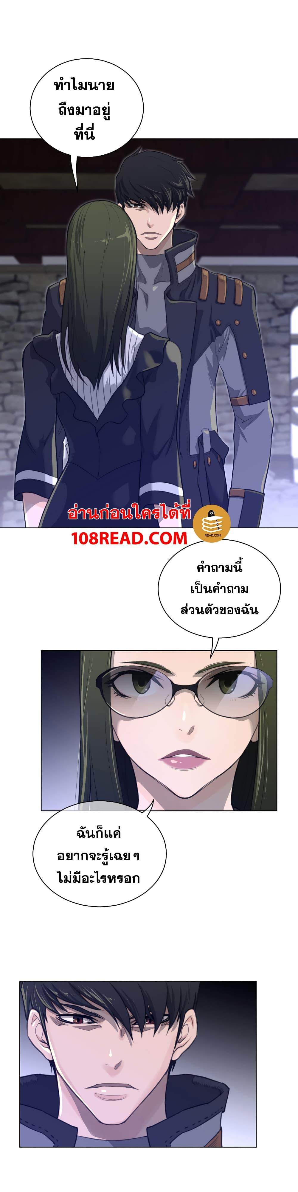 Doujin-Lc- อ่าน โดจิน มังฮวา เกาหลี ญี่ปุ่น จีน แปลไทย หนุ่มหมาป่าหรรมใหญ่กับจิ้งจอกสาวใสสุดแข็งแกร่ง ตอนที่ 1 2 3 4 5 6 7 8 9 10 11 12 13 14 ฟรี ไม่มีโฆษณา อ่าน โดจิน Manhwa เกาหลี ญี่ปุ่น จีน เรามีครบ คัดมาให้เน้นๆ โดจิน 18+ รับประกันความฟินโดย  Doujin Lc