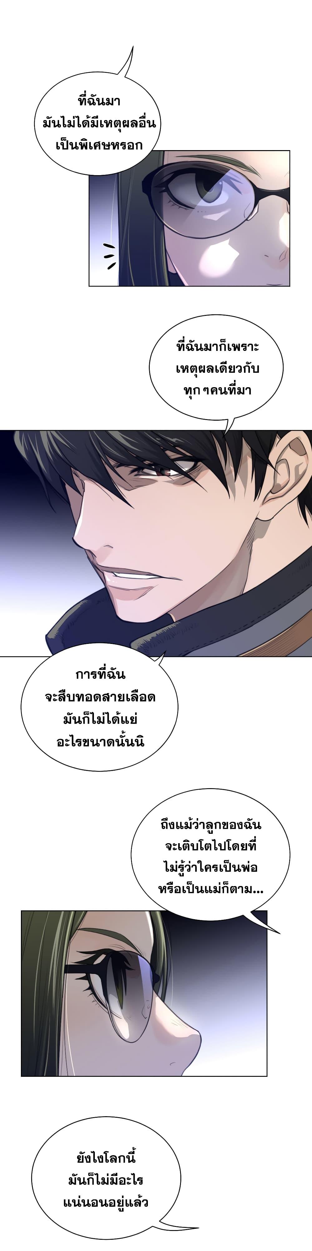 Doujin-Lc- อ่าน โดจิน มังฮวา เกาหลี ญี่ปุ่น จีน แปลไทย หนุ่มหมาป่าหรรมใหญ่กับจิ้งจอกสาวใสสุดแข็งแกร่ง ตอนที่ 1 2 3 4 5 6 7 8 9 10 11 12 13 14 ฟรี ไม่มีโฆษณา อ่าน โดจิน Manhwa เกาหลี ญี่ปุ่น จีน เรามีครบ คัดมาให้เน้นๆ โดจิน 18+ รับประกันความฟินโดย  Doujin Lc