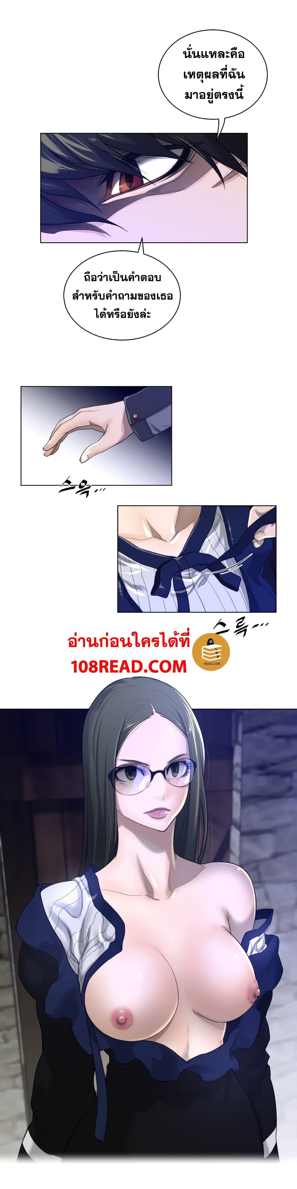 Doujin-Lc- อ่าน โดจิน มังฮวา เกาหลี ญี่ปุ่น จีน แปลไทย หนุ่มหมาป่าหรรมใหญ่กับจิ้งจอกสาวใสสุดแข็งแกร่ง ตอนที่ 1 2 3 4 5 6 7 8 9 10 11 12 13 14 ฟรี ไม่มีโฆษณา อ่าน โดจิน Manhwa เกาหลี ญี่ปุ่น จีน เรามีครบ คัดมาให้เน้นๆ โดจิน 18+ รับประกันความฟินโดย  Doujin Lc