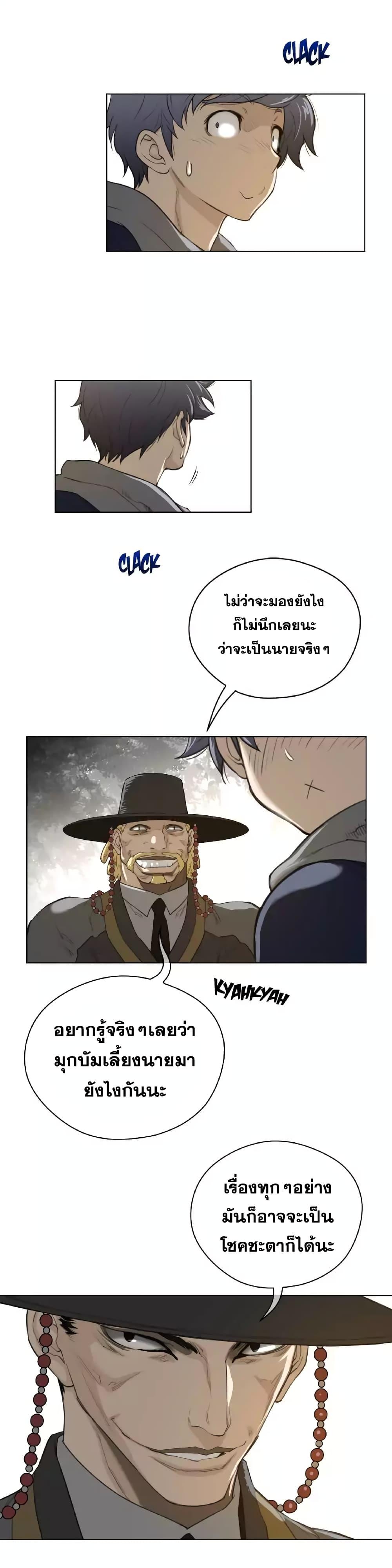 Doujin-Lc- อ่าน โดจิน มังฮวา เกาหลี ญี่ปุ่น จีน แปลไทย หนุ่มหมาป่าหรรมใหญ่กับจิ้งจอกสาวใสสุดแข็งแกร่ง ตอนที่ 1 2 3 4 5 6 7 8 9 10 11 12 13 14 ฟรี ไม่มีโฆษณา อ่าน โดจิน Manhwa เกาหลี ญี่ปุ่น จีน เรามีครบ คัดมาให้เน้นๆ โดจิน 18+ รับประกันความฟินโดย  Doujin Lc