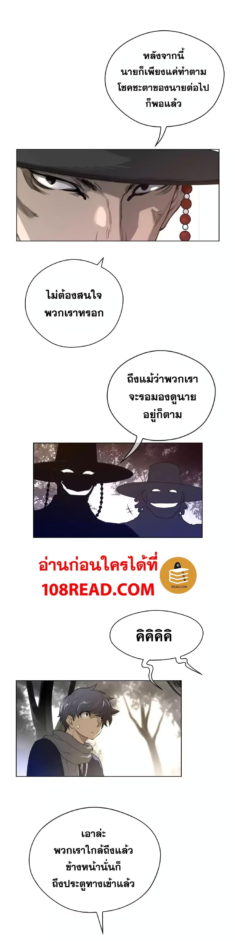Doujin-Lc- อ่าน โดจิน มังฮวา เกาหลี ญี่ปุ่น จีน แปลไทย หนุ่มหมาป่าหรรมใหญ่กับจิ้งจอกสาวใสสุดแข็งแกร่ง ตอนที่ 1 2 3 4 5 6 7 8 9 10 11 12 13 14 ฟรี ไม่มีโฆษณา อ่าน โดจิน Manhwa เกาหลี ญี่ปุ่น จีน เรามีครบ คัดมาให้เน้นๆ โดจิน 18+ รับประกันความฟินโดย  Doujin Lc