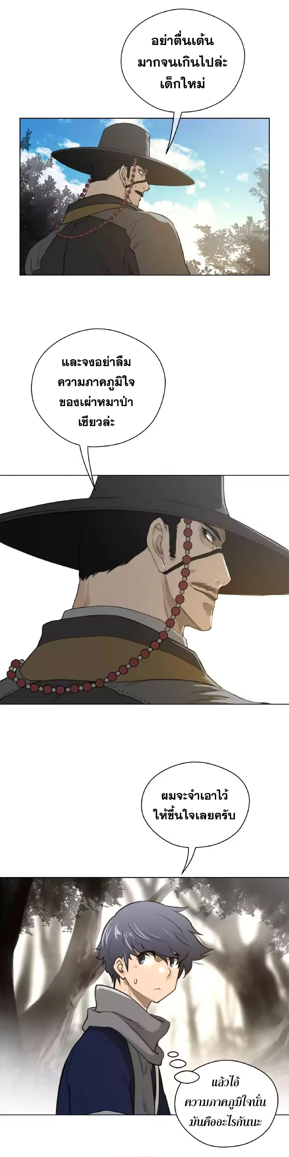 Doujin-Lc- อ่าน โดจิน มังฮวา เกาหลี ญี่ปุ่น จีน แปลไทย หนุ่มหมาป่าหรรมใหญ่กับจิ้งจอกสาวใสสุดแข็งแกร่ง ตอนที่ 1 2 3 4 5 6 7 8 9 10 11 12 13 14 ฟรี ไม่มีโฆษณา อ่าน โดจิน Manhwa เกาหลี ญี่ปุ่น จีน เรามีครบ คัดมาให้เน้นๆ โดจิน 18+ รับประกันความฟินโดย  Doujin Lc