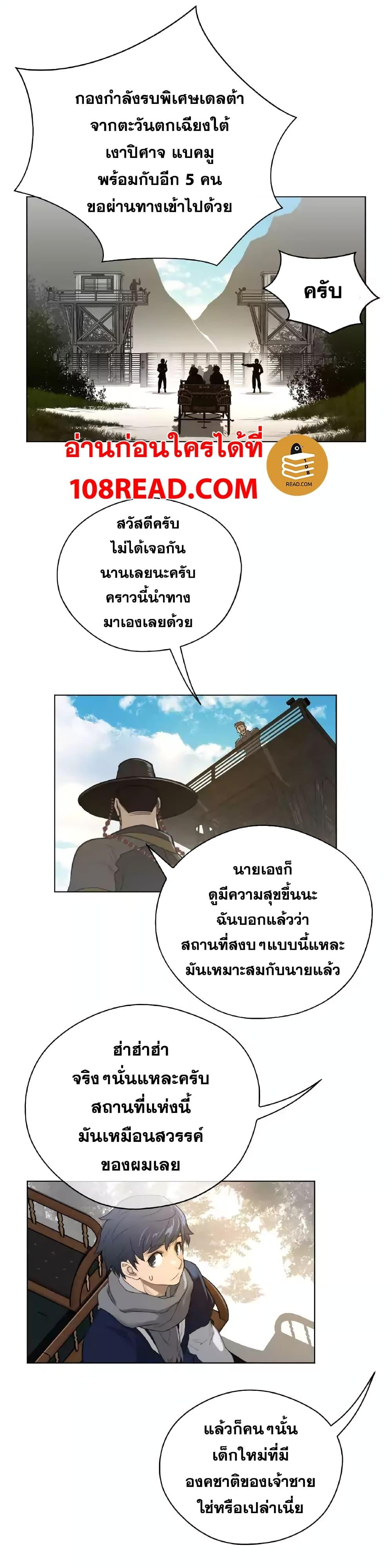 Doujin-Lc- อ่าน โดจิน มังฮวา เกาหลี ญี่ปุ่น จีน แปลไทย หนุ่มหมาป่าหรรมใหญ่กับจิ้งจอกสาวใสสุดแข็งแกร่ง ตอนที่ 1 2 3 4 5 6 7 8 9 10 11 12 13 14 ฟรี ไม่มีโฆษณา อ่าน โดจิน Manhwa เกาหลี ญี่ปุ่น จีน เรามีครบ คัดมาให้เน้นๆ โดจิน 18+ รับประกันความฟินโดย  Doujin Lc